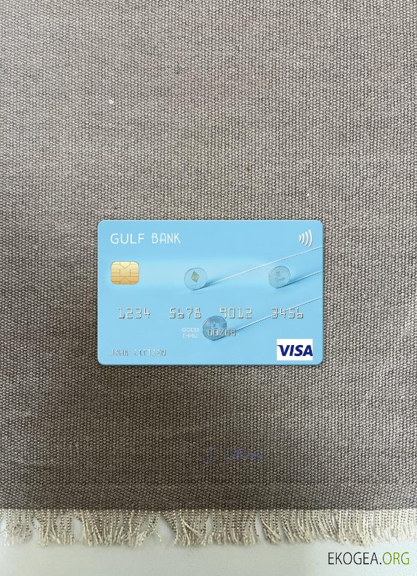 Photolook de la carte visa de la Gulf Bank de l'Algérie avant